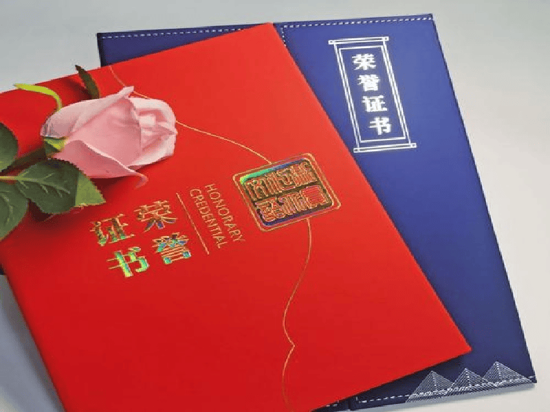 真皮封皮装帧工艺